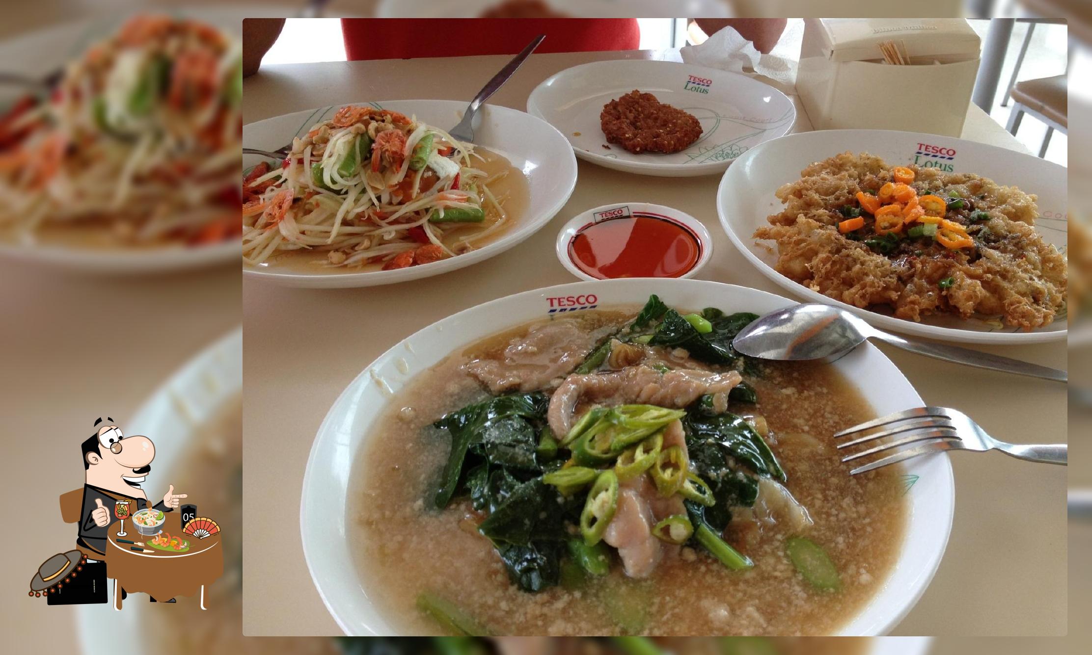Food Court