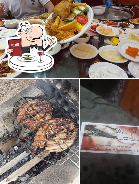 Karar Restaurant