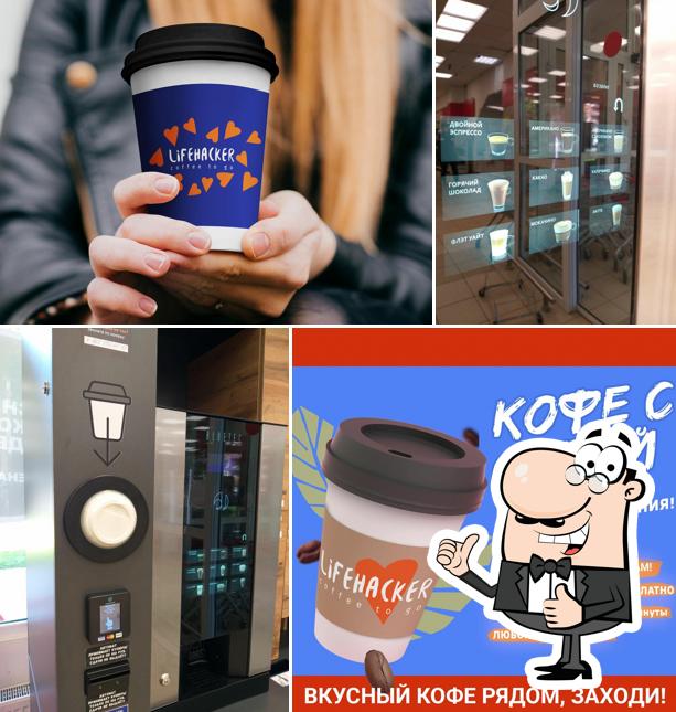 Lifehacker Coffee