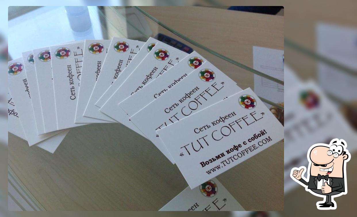 TUT Coffee
