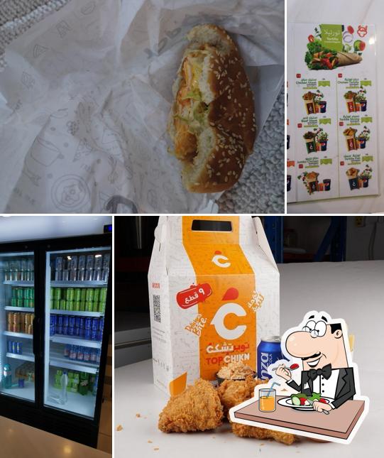 Topchikn