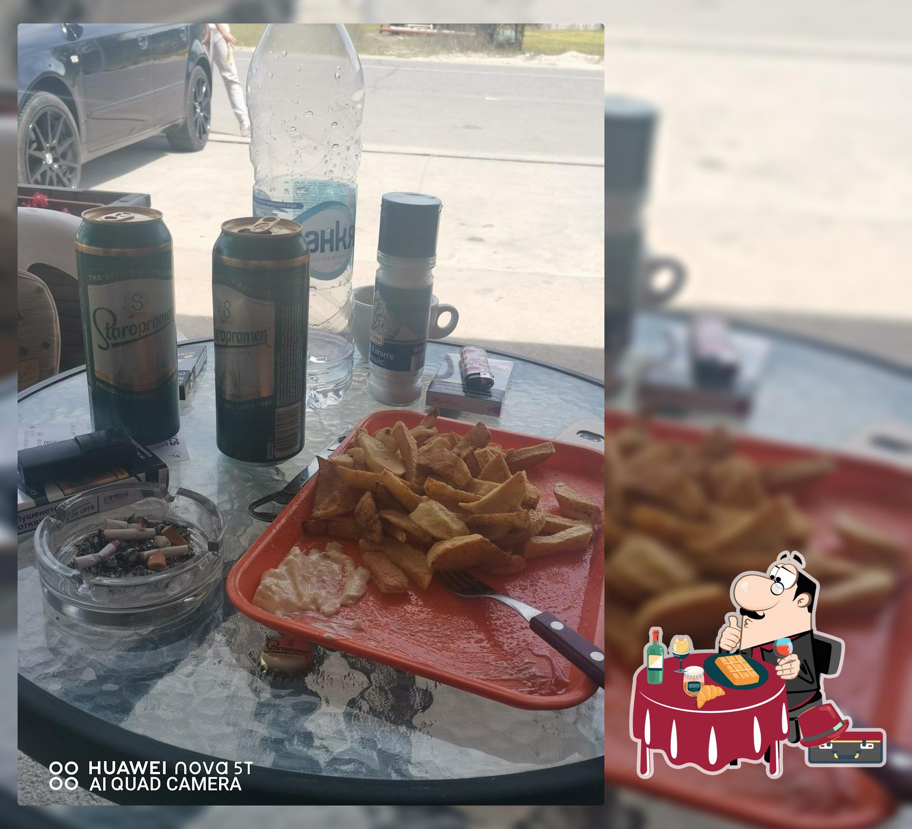 Заведение за бързо хранене