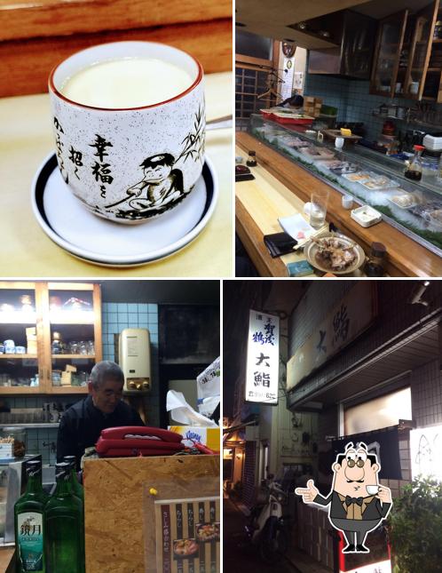 大鮨