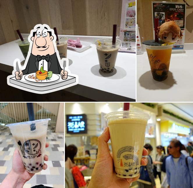 茶BAR
