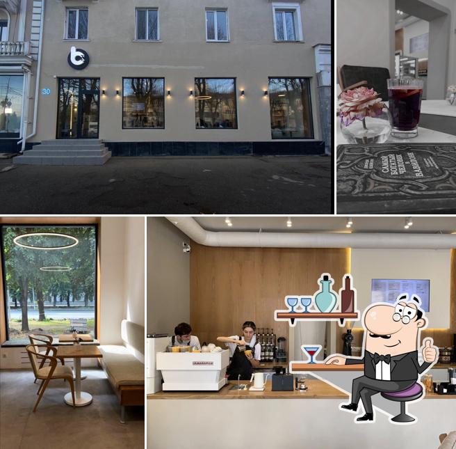 Интерьер "Баланс кофе"