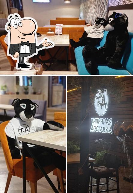 Интерьер "Ресторана "JūRa""