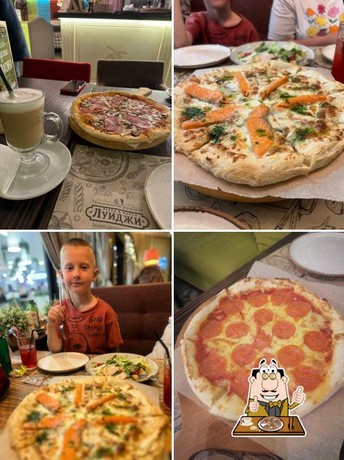 Попробуйте разные виды пиццы