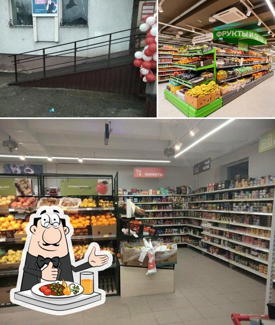 Magnit