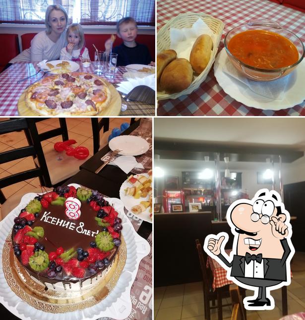 Помидор