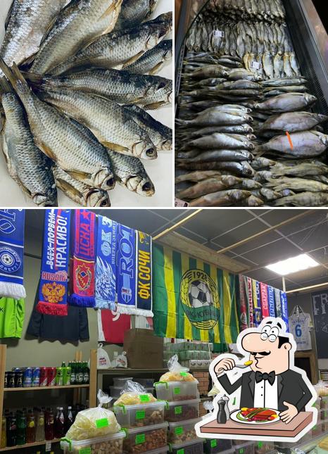 Бухарест