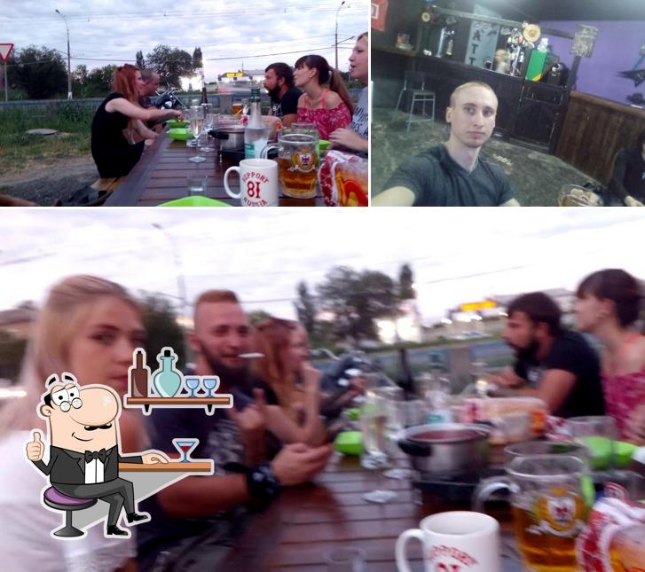 МОТО БАР 1‰ (ОДНА ПРОМИЛЯ)