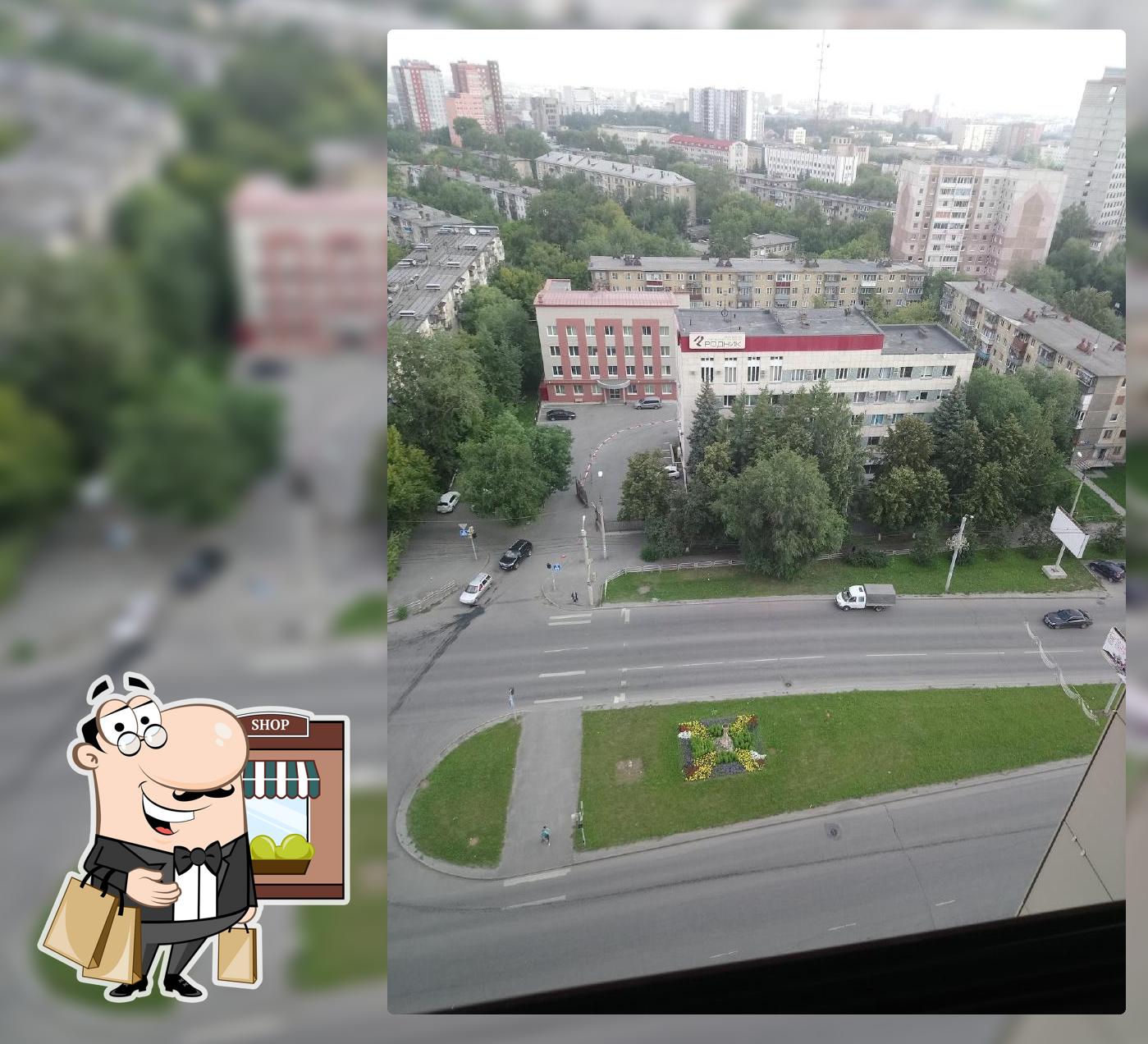 Инжиниринг