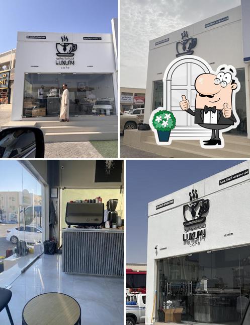 فخامة كافية