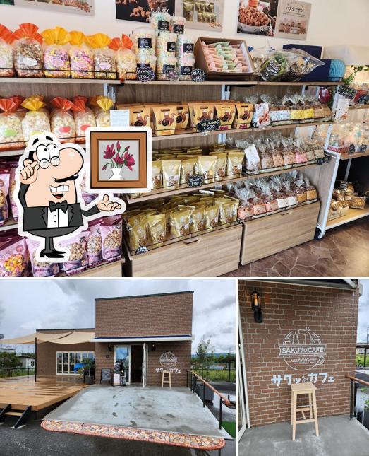 シンコー食産株式会社