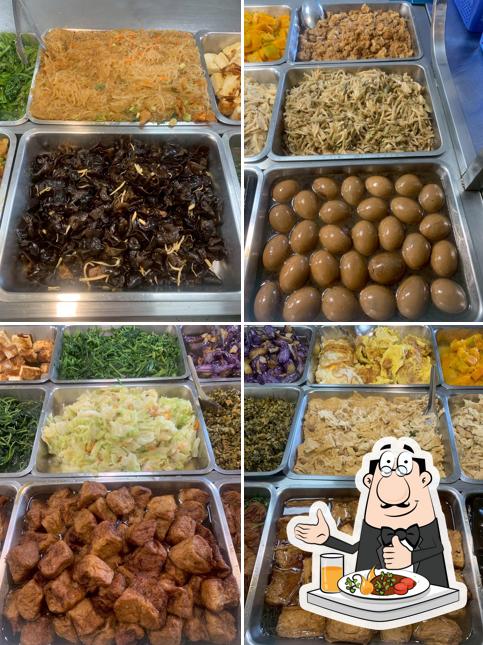 宏興素食