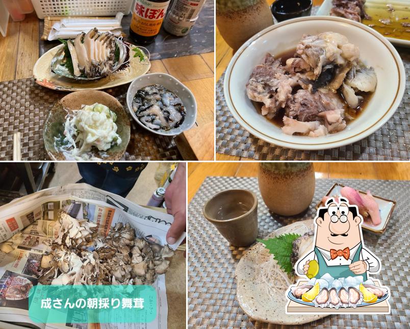 成兵衛