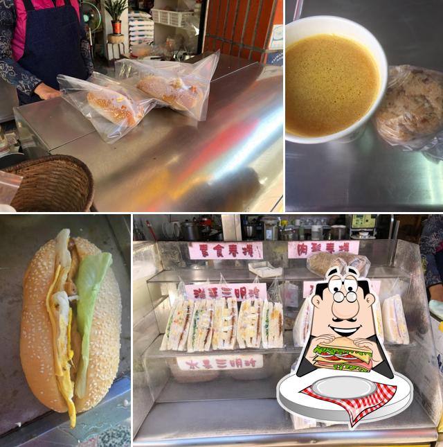 Yuchi Cha Zu Breakfast Restaurant