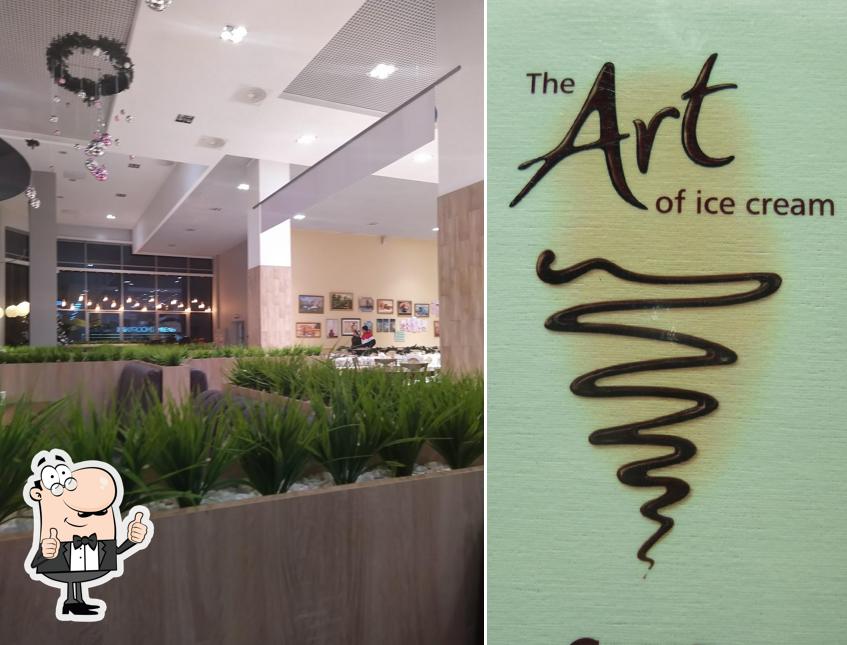 Art cafe