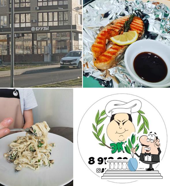 Буузы Экоешка