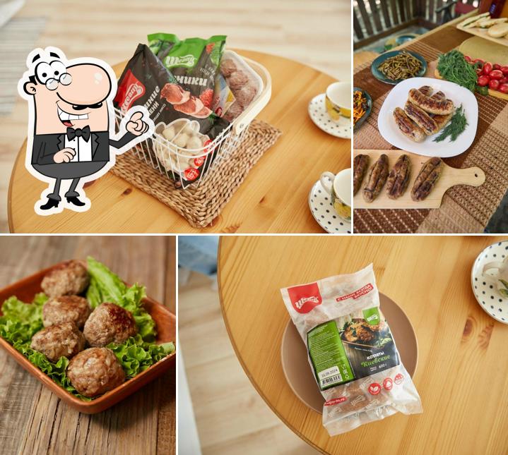 Цех Шегай