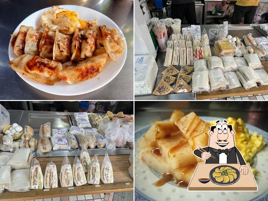Ji Shi Bao Breakfast Restaurant