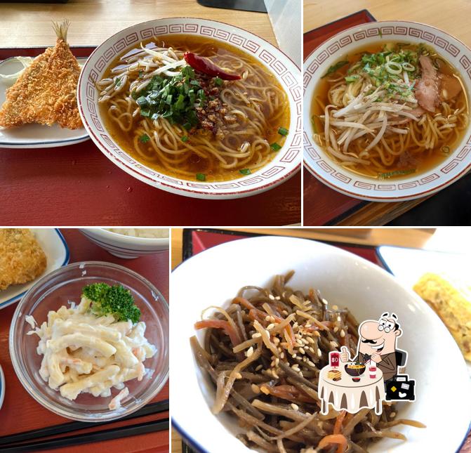 Gamagori Hiroishi Cafeteria