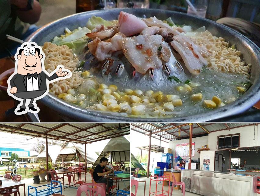 คำแก้วหมูเกาหลี