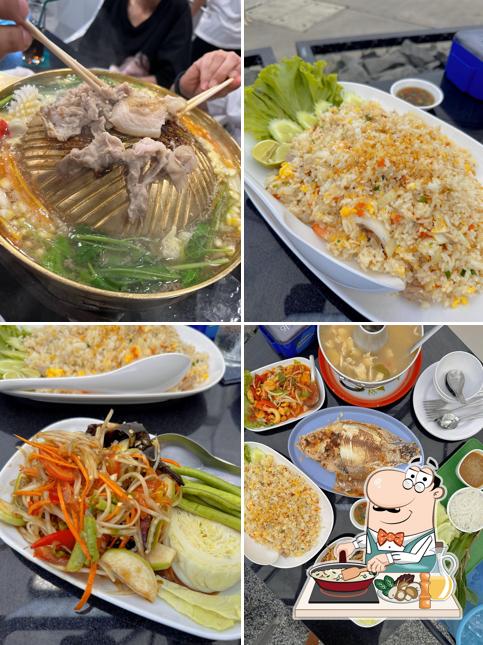 เพลินปลาเผา