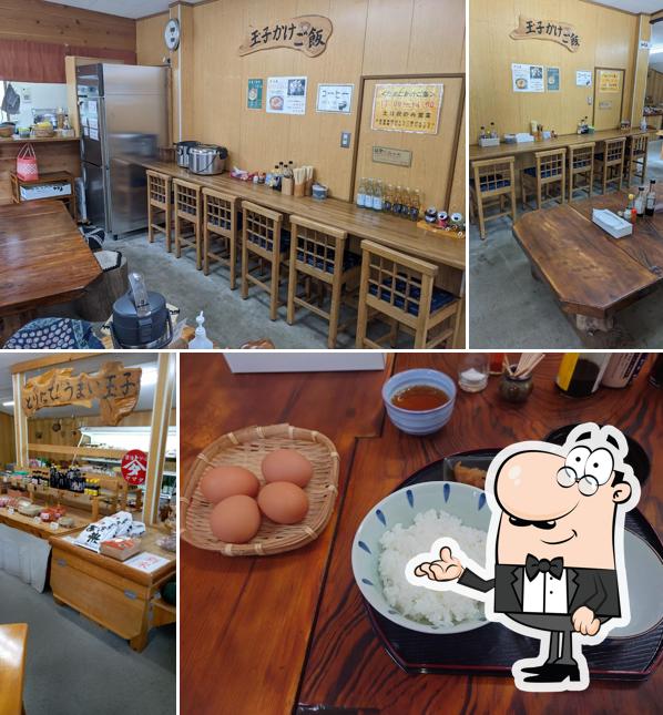 ふる里産品直売店 丹州路