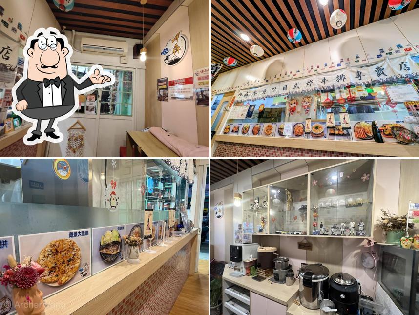 呷犇 牛かつ專門店。日式炸牛排專賣店（寵物友善、有可愛店貓）