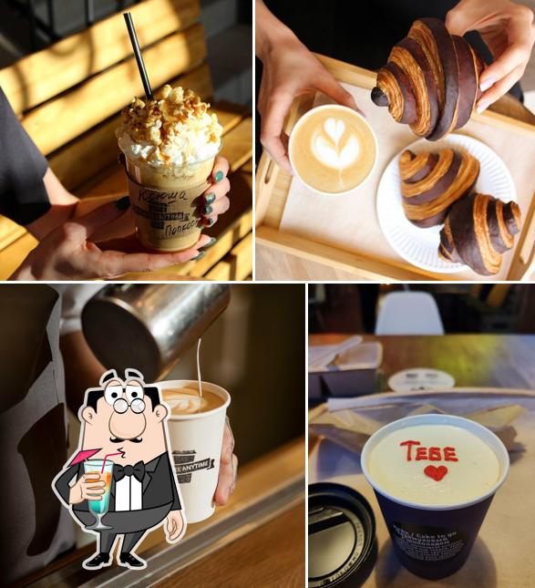 Coffee Anytime
