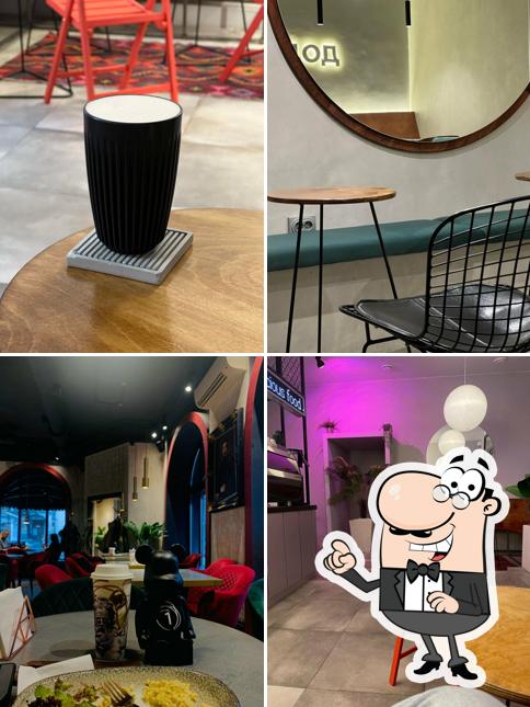 Посмотрите на внутренний интерьер "Долина кофе"