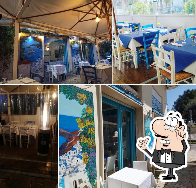 Elleniko Ristorante Greco