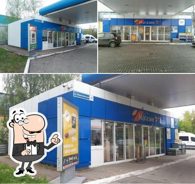 Stopexpress