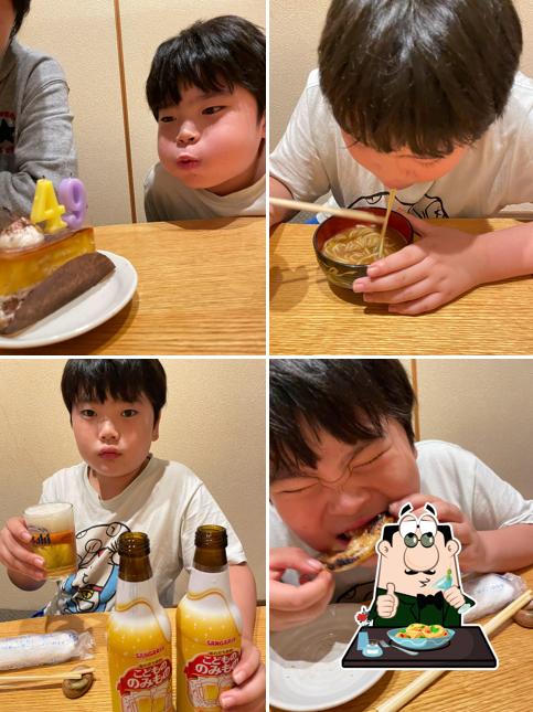Kingどんどん