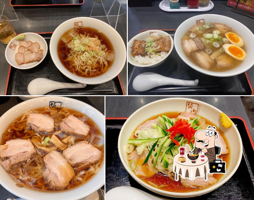 Kitakata Ramen BAN NAI Funabashi