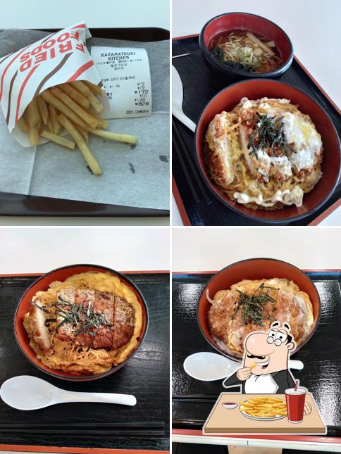 Kazamatsuri
