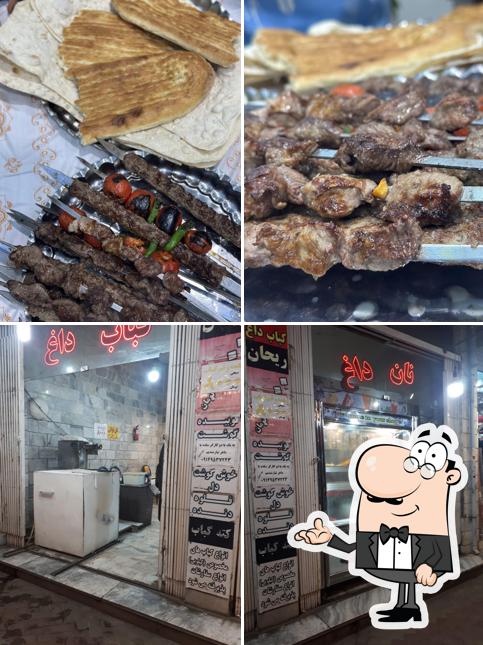Reyhan Barbecue