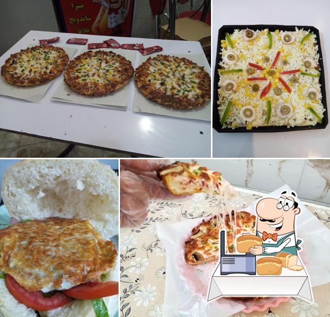 پیتزا میزبان