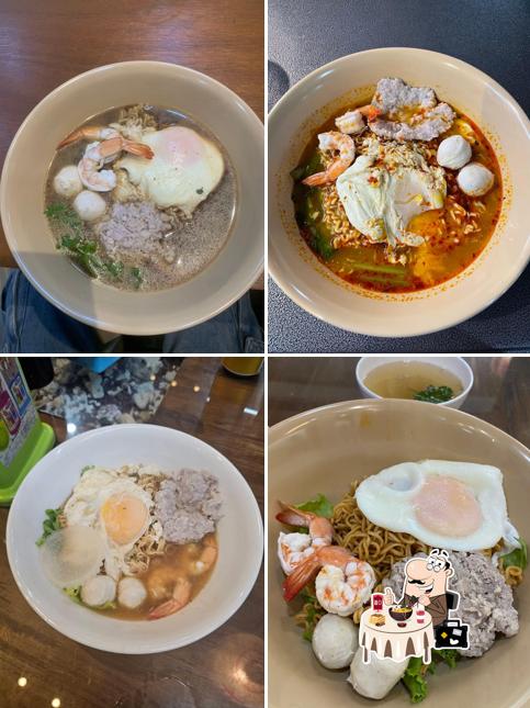 มาม่าจินไห่