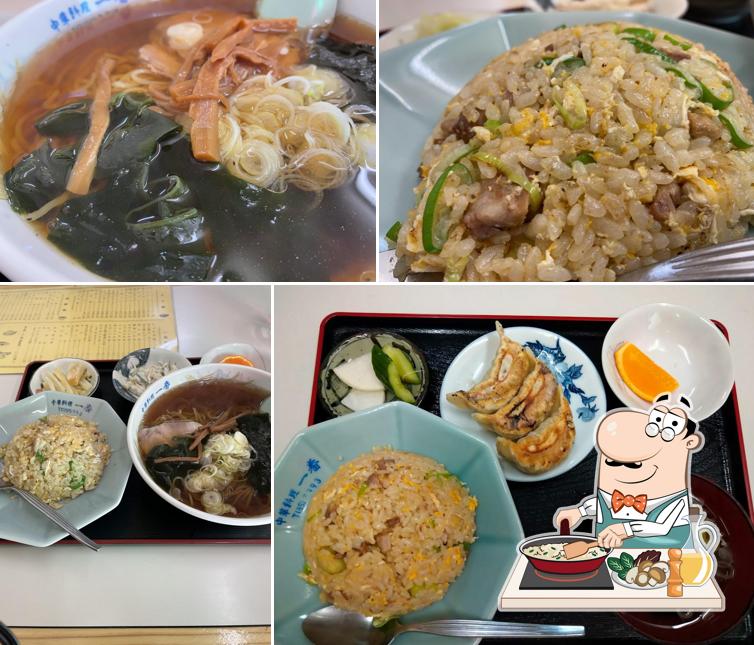 中華料理一番
