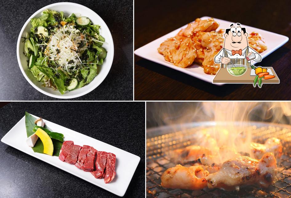 Amiyakitei