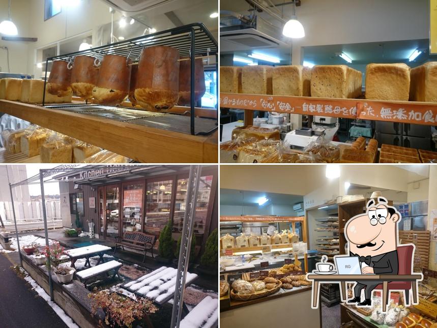 キッチンおかだ Deuxieme
