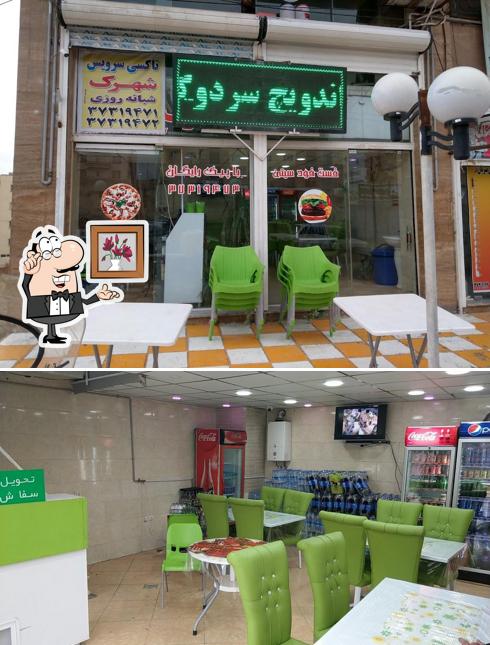Fast Food City