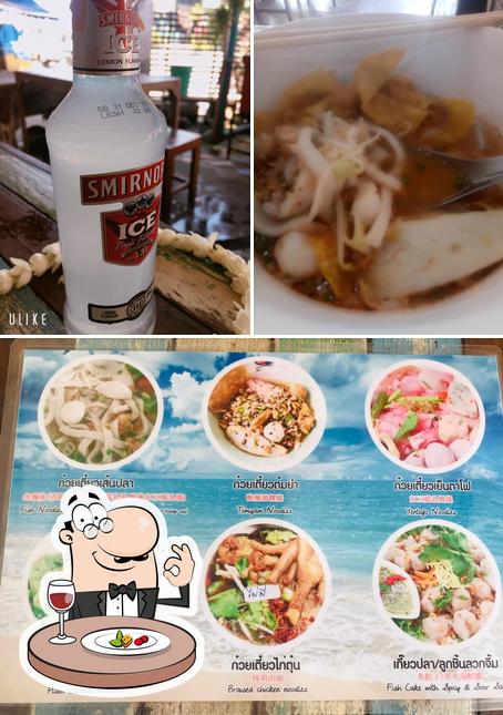 ก๋วยเตี๋ยวเส้นปลา บ้านเพ