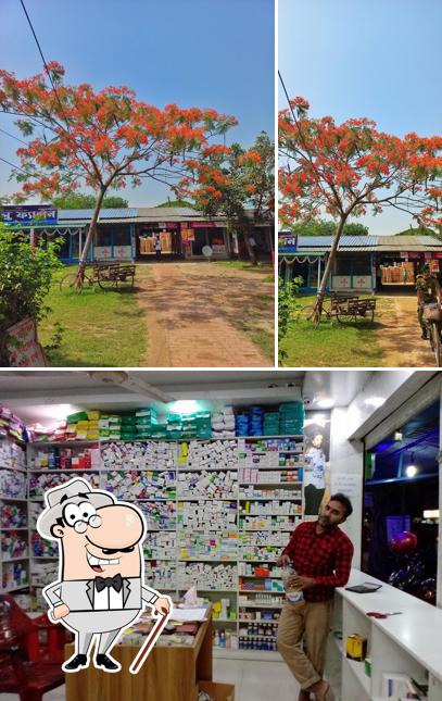 Raajdhani chat house