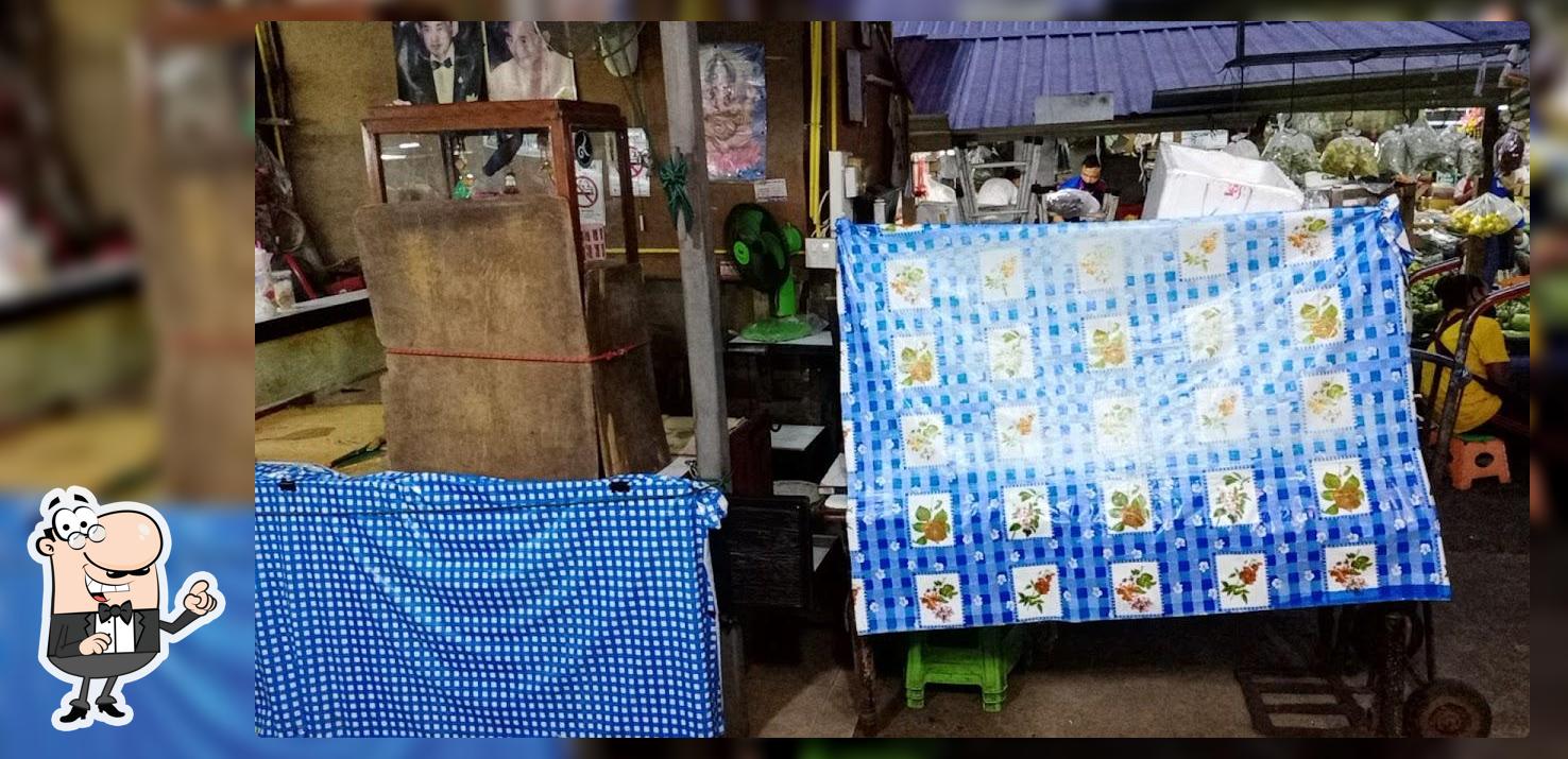 ก๋วยเตี๋ยวกบ ตลาดเพชร