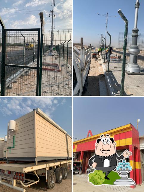 مطعم اربيل
