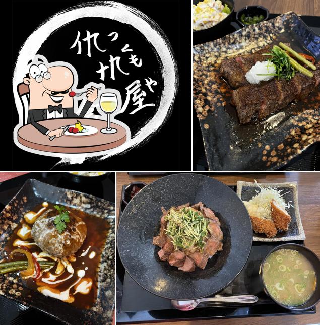 定食 仇十九屋(つくもや)