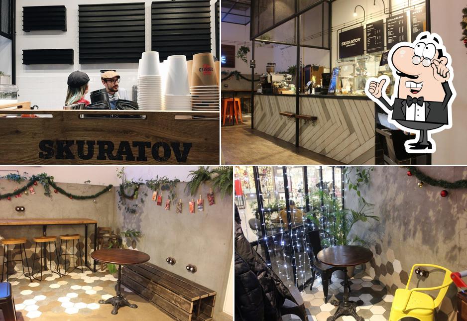 Skuratov Coffee